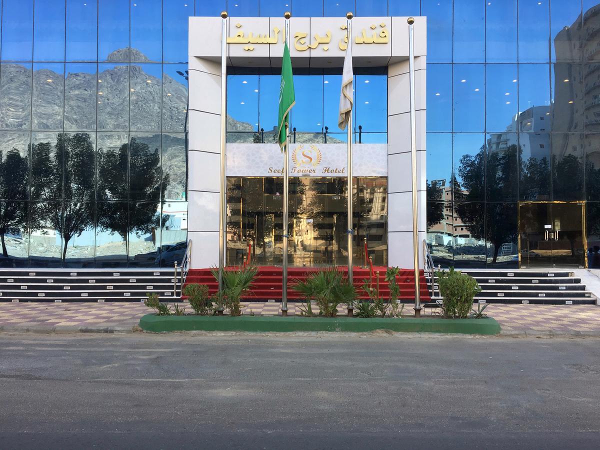 Burj Al Saif Hotel Mecca Exterior photo
